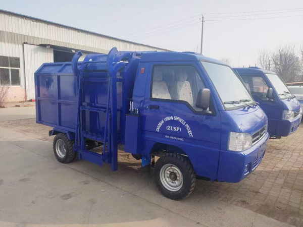 電動環(huán)衛(wèi)車