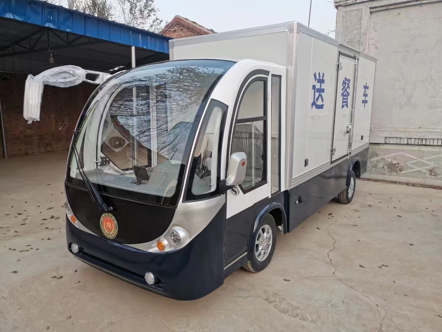 送餐車(chē)