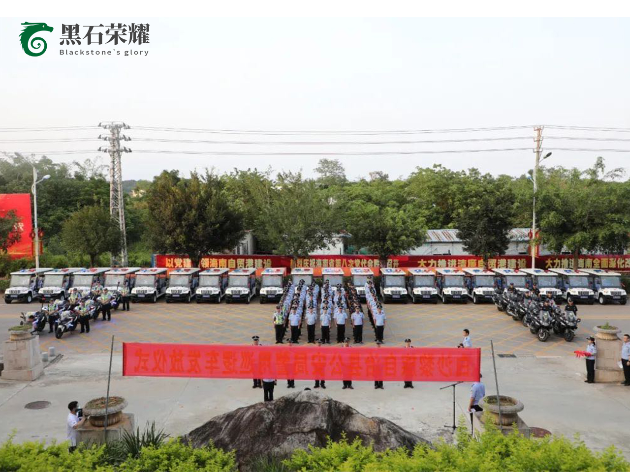 電動(dòng)巡邏車