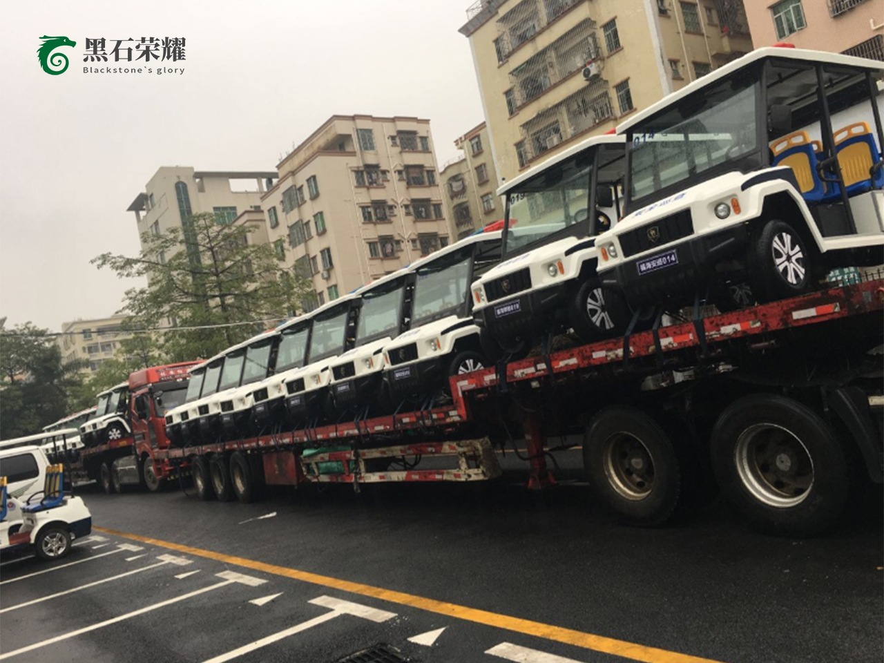 電動巡邏車