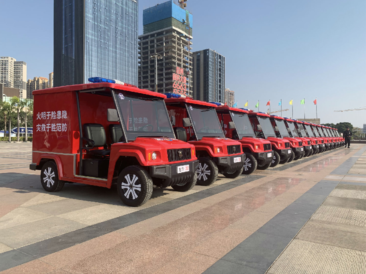 電動(dòng)消防車