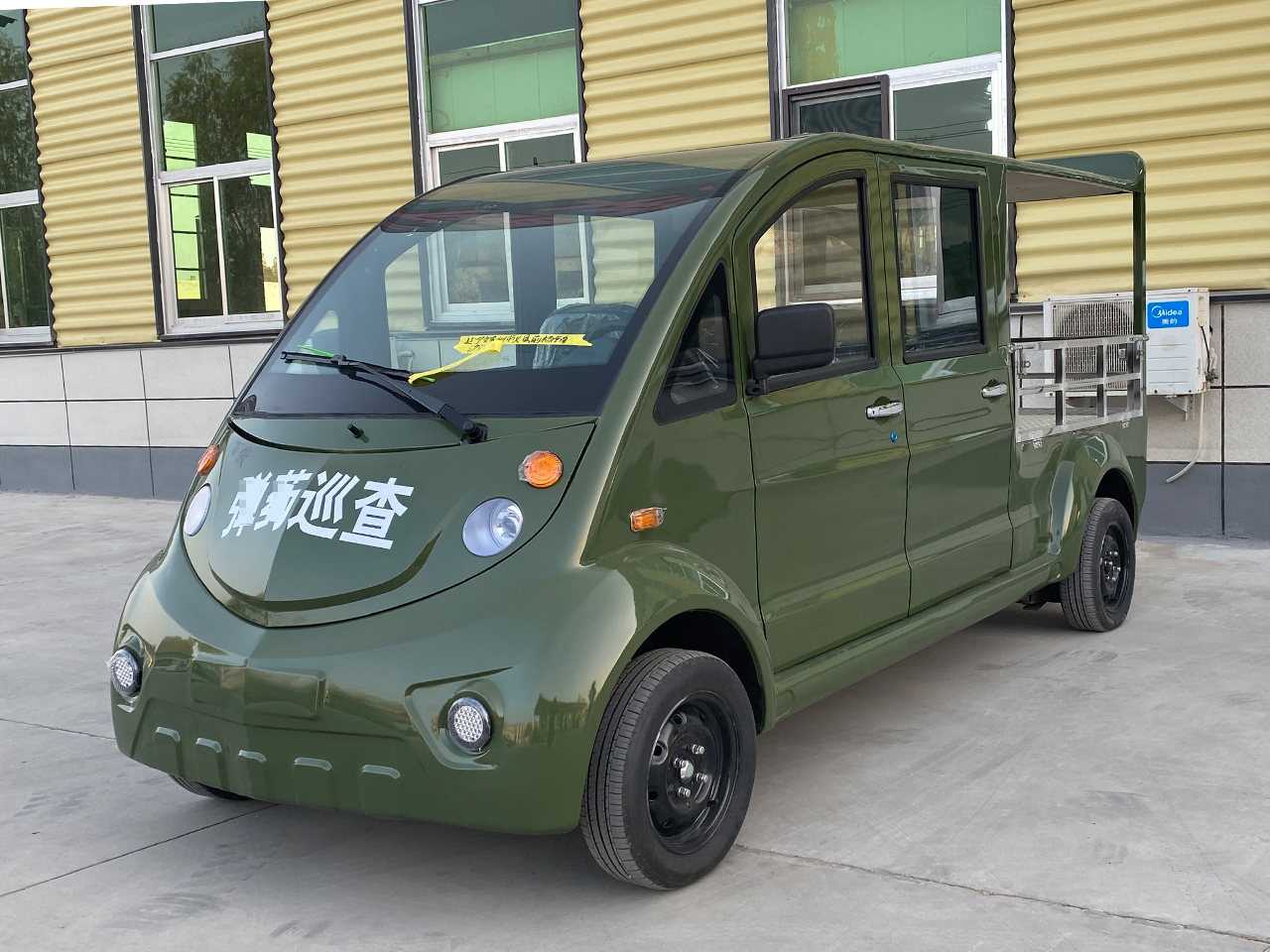 電動(dòng)巡邏觀光車改裝產(chǎn)品